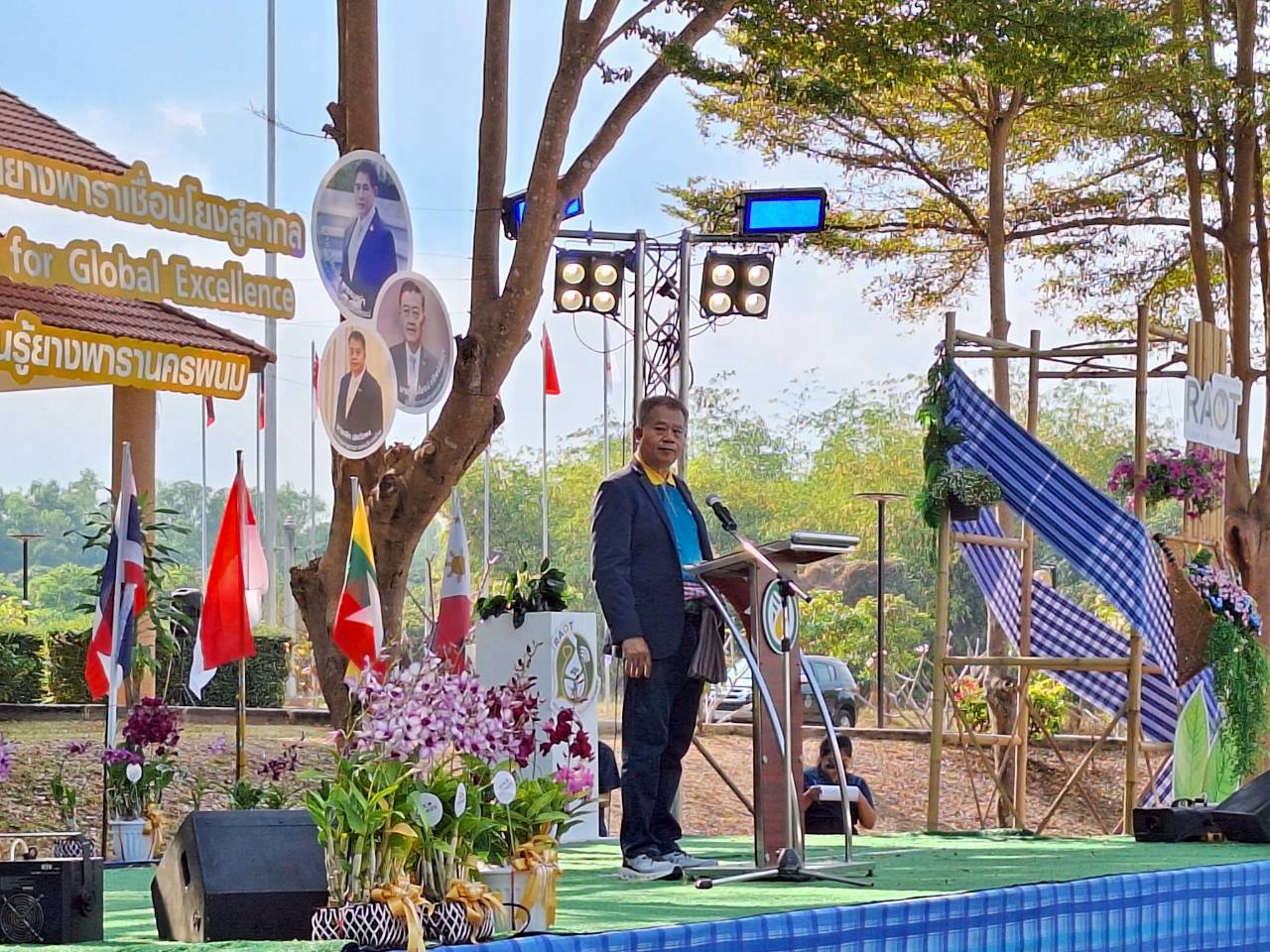 title - ผู้ตรวจราชการ ส.ป.ก. ร่วมเป็นเกียรติในพิธีปิดและมอบเกียรติบัตรแก่เยาวชนเกษตรกรรุ่นใหม่ โครงการพัฒนาเกษตรกรชาวสวนยางรุ่นใหม่ตามการขับเคลื่อนนโยบายของกระทรวงเกษตรและสหกรณ์ ประจำปี 2569 ณ ศูนย์เรียนรู้ยางพาราจังหวัดนครพนม อำเภอเมืองนครพนม จังหวัดนครพนม